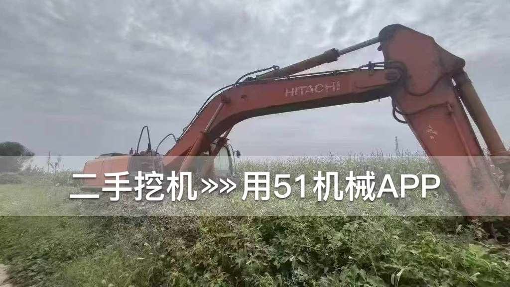 51挖机